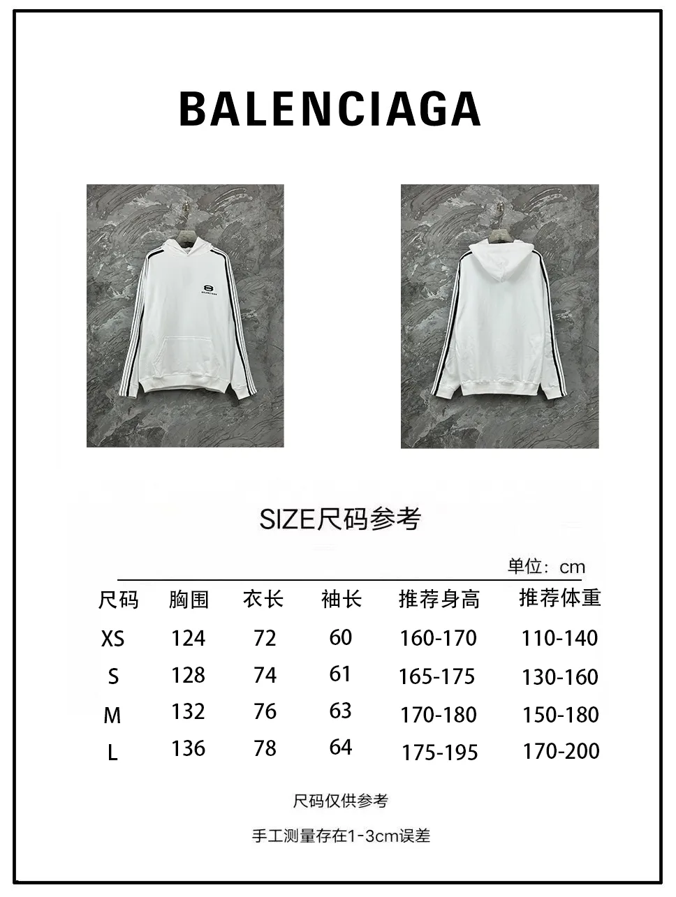 Size